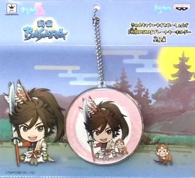 前田慶次 きゅんキャラいらすとれーしょんず プレートキーホルダー 「戦国BASARA」