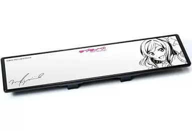 カーグッズ(キャラクター)　西木野真姫 自動車用ワイドミラー 「ラブライブ!」