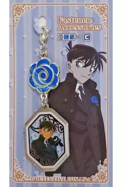 駿河屋 - 【買取】C.工藤新一(バラ) ファスナーアクセサリー 「名探偵
