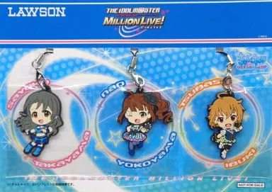 高山紗代子＆横山奈緒＆伊吹翼 ラバーストラップ3個セット 「アイドルマスター シンデレラガールズ」 キリンビバレッジ×アイドルマスター×ローソンキャンペーン Cコース景品