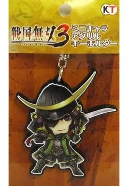 伊達政宗 ミニキャラアクリルキーホルダー  「戦国無双3」