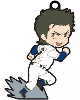 倉持洋一 「ぴくりる! ダイヤのA トレーディングストラップ」
