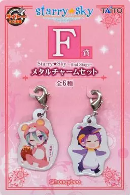 星月琥太郎(クマ)＆天羽翼(ペンギン)メタルチャームセット 「タイトーくじ本舗 Starry☆Sky～2nd Stage～」 F賞