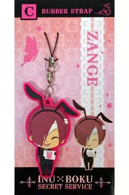 C. 夏目残夏 ラバーストラップ 「妖狐×僕SS」