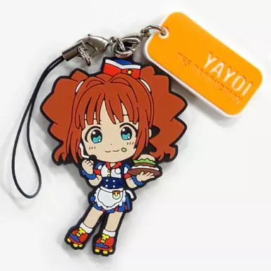 高槻やよい ラバーストラップ 「一番くじプレミアム アイドルマスターPART3」 H賞