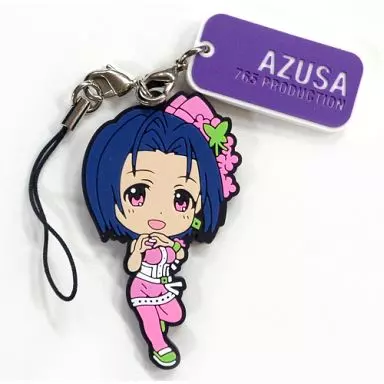 三浦あずさ ラバーストラップ 「一番くじプレミアム アイドルマスターPART3」 H賞