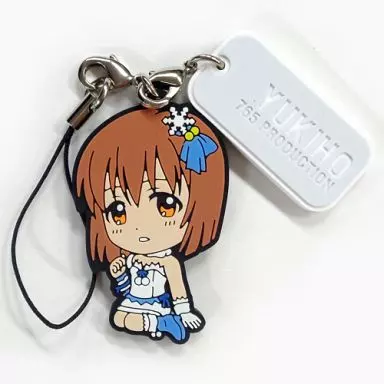萩原雪歩 ラバーストラップ 「一番くじプレミアム アイドルマスターPART3」 H賞