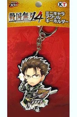 片倉小十郎 ミニキャラアクリルキーホルダー 「戦国無双4」