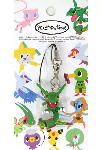 ポケモンセンター限定　ポケモンタイム　レックウザ ストラップ 駿河屋 - 【買取】レックウザ ストラップ Pokemon time