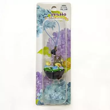 となりのトトロ 花ぶらりん あじさい 廃盤・希少】となりのトトロ お花