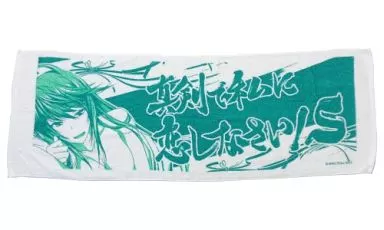駿河屋 -<中古>[単品] 真剣で私に恋しなさい!S 松永燕 スポーツタオル 