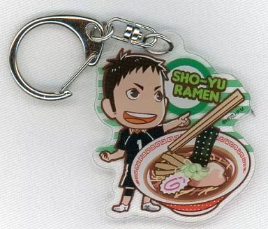 澤村大地 「ハイキュー!! アクリルフードキーホルダー」