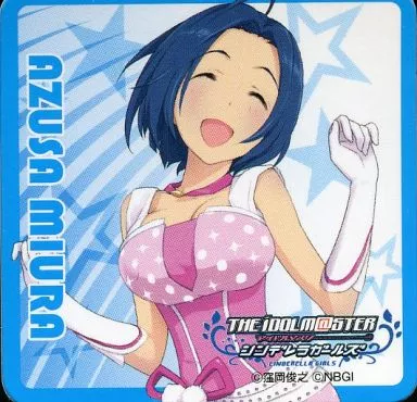 三浦あずさ マグネットシート 「アイドルマスター シンデレラガールズ」 ローソン限定