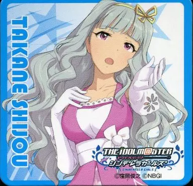 四条貴音 マグネットシート 「アイドルマスター シンデレラガールズ」 ローソン限定