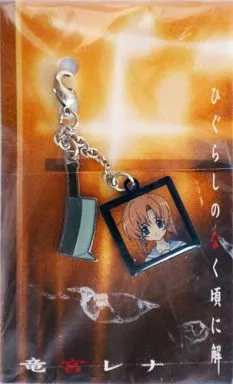 B.竜宮レナ ファスナーアクセサリー 「ひぐらしのなく頃に解」