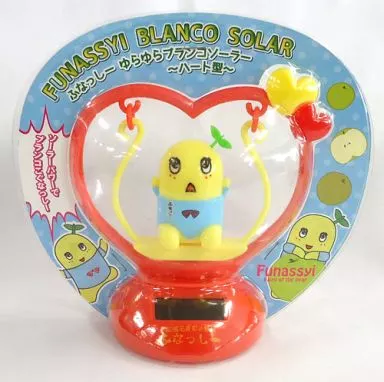 希少♥ふなっしーゆらゆらブランコソーラーハート型 駿河屋 -<中古>ふなっしー(レッド) ふなっしーゆらゆらブランコ