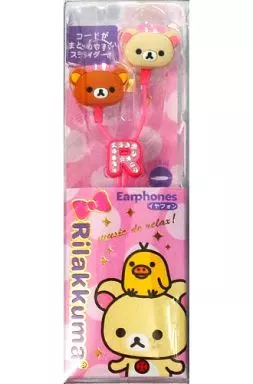 駿河屋 -<中古>リラックマ＆コリラックマ イヤフォン(ピンク