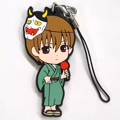 沖田総悟 巡回中ラバーストラップ 「一番くじ 銀魂～夏祭りだよ!真選組特別警戒中～」 H賞