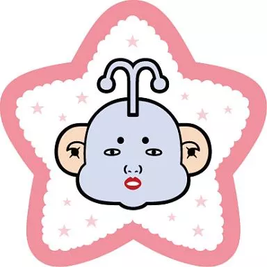 おひつじ座(ハタ皇子) 「ラバーマスコット 銀魂 銀さんの12星座占い編」