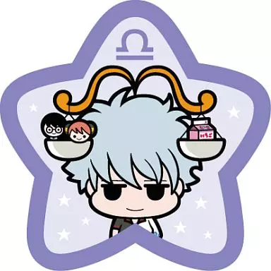 てんびん座(坂田銀時) 「ラバーマスコット 銀魂 銀さんの12星座占い編」