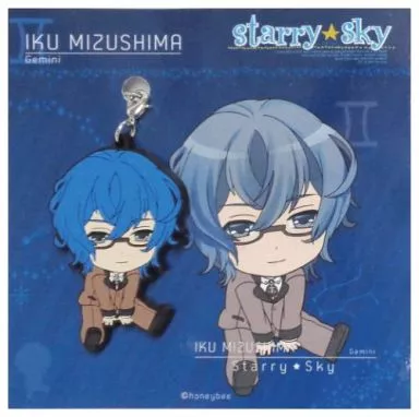 水嶋郁 ぺたん娘ラバーストラップ 「Starry☆Sky」 アニメイトガールズフェスティバル2012限定