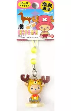 ONE PIECE ストラップ ワンピース 海軍ネックストラップ (キャラクターグッズ