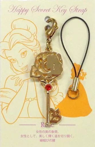 美女と野獣 ベル 「シークレットストラップ WISH プリンセス」 ディズニーストア限定