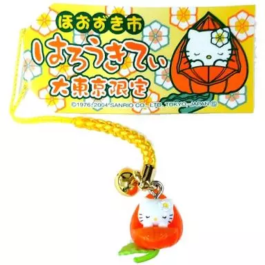 lifecella オリジナルマスコット　ハローキティ　限定品　オレンジ　根付け ご当地キティ 蒲郡オレンジバージョン 愛知限定 ストラップ 未使用