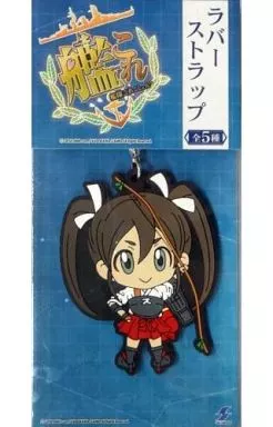 瑞鶴 ラバーストラップ 「艦隊これくしょん～艦これ～」