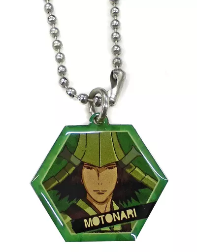 2.毛利元就(正面) 「戦国BASARA プレートキーチェーン」