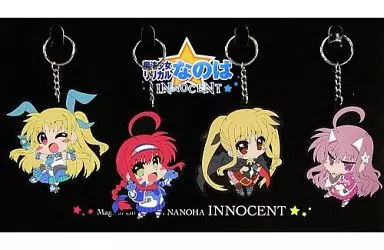 なかよし姉妹 チヴィットラバーキーホルダー4個セット 「魔法少女リリカルなのはINNOCENT」 C86グッズ