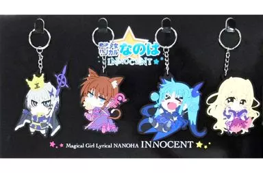 王ちゃまとゆかいな仲間たち チヴィットラバーキーホルダー4個セット 「魔法少女リリカルなのはINNOCENT」 C86グッズ