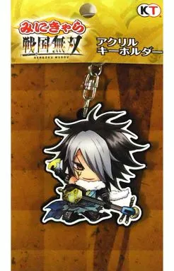 長宗我部元親 2013Ver. ミニキャラアクリルキーホルダー 「戦国無双3」