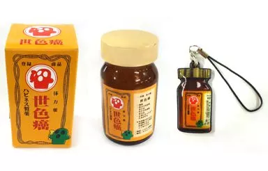 RANSBURG ランズバーグ キャニスター 缶 6点セット 黄色 花 駿河屋 -<中古>世色癌 「Rance ランス」 DreamParty2008秋グッズ