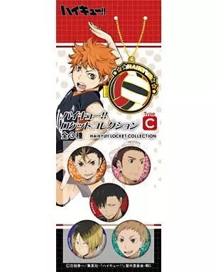 タイプC(西谷夕/他) ロケットコレクション 「ハイキュー!!」