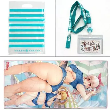 OneMall provides Suruga-ya products: その他雑貨(キャラクター) すー 