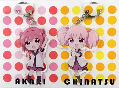 デカキーホルダーセットごらく部一年生ver. 「ゆるゆり」 C86グッズ