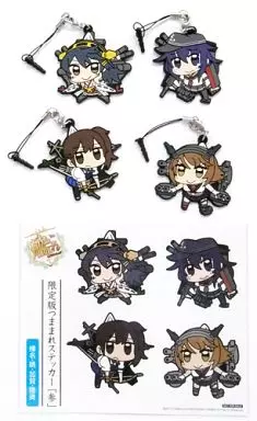 榛名＆暁＆加賀＆陸奥 つままれストラップセット参 「艦隊これくしょん～艦これ～」 C86グッズ
