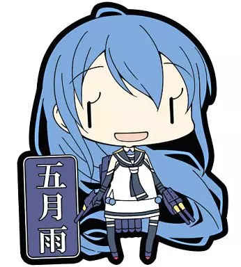 五月雨 「艦隊これくしょん～艦これ～ ラバーキーホルダー Vol.6」