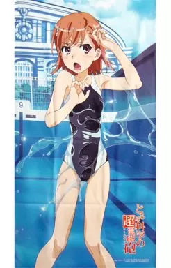 Amazon.co.jp: 白井黒子 マイクロファイバータオル とある科学の