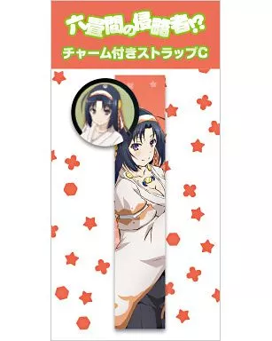 C.クラノ=キリハ アクリル付きストラップ 「六畳間の侵略者!?」