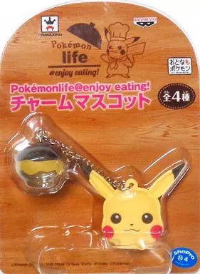 ピカチュウ(顔型)＆スパイシーポフレ(ライトブラウン) チャームマスコット Pokemonlife＠enjoy eating! 「ポケットモンスターXY」