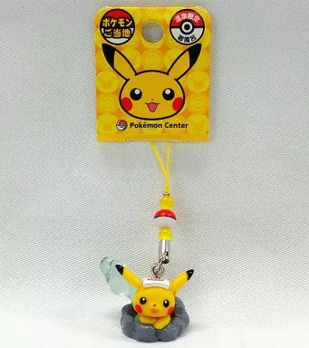 ピカチュウ(岩風呂/温泉) ポケモンご当地ビーズストラップ 「ポケットモンスター」 温泉限定