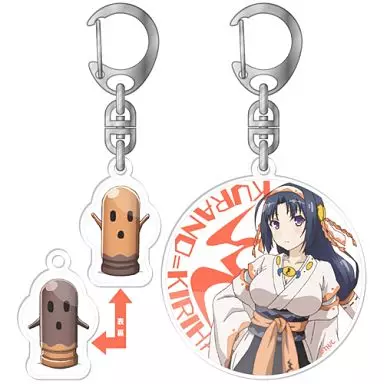 クラノ=キリハ＆カラマ/コラマ アクリルチャームセット(2個組) 「六畳間の侵略者!?」