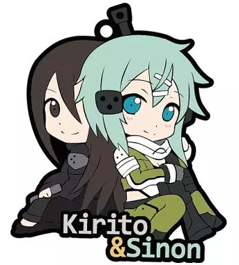キリト＆シノン 「トイズワークスコレクション にいてんごむっ! ソードアート・オンラインII」