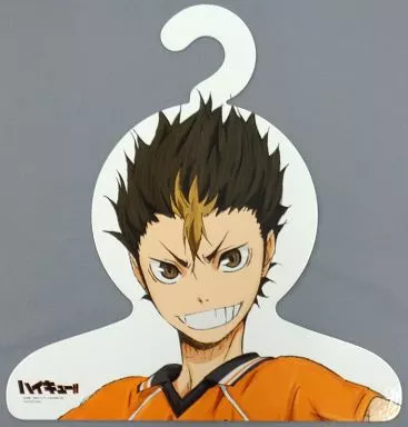 ハイキュー‼︎ 烏野高校排球部体験入部会 ハンガー 西谷 駿河屋 -<中古>西谷夕 オリジナルハンガー 「ハイキュー!! 烏野