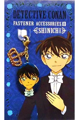 B. 工藤新一(王冠) ファスナーアクセサリー 「名探偵コナン」