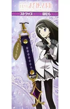 暁美ほむら　ストラップ　まどかマギカ　ストラップ 魔法少女まどか☆マギカ 放課後メイツ ビーズストラップ／暁美ほむら
