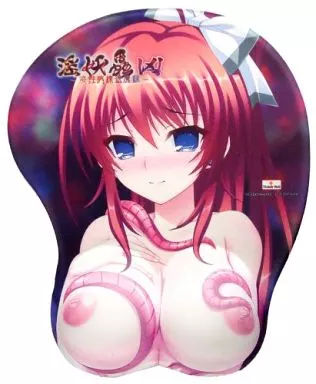 白鳥深琴 描き下ろしおっぱい 「PCソフト 淫妖蟲 凶 ～凌触病棟退魔録～」 DMM予約特典