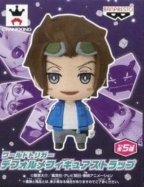 迅悠一 デフォルメフィギュアストラップ 「ワールドトリガー」